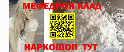 кокаин перу Аргун