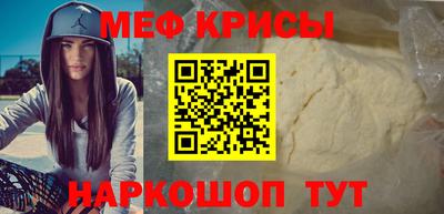 гидра Апрелевка