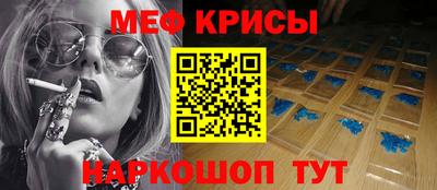 гидра Апрелевка