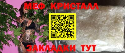 кокаин перу Аргун
