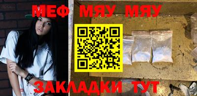 кокаин перу Аргун