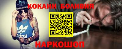 гидра Апрелевка