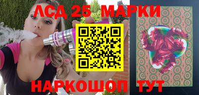 гидра Апрелевка