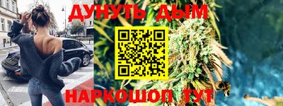 кокаин перу Аргун