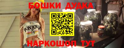 гидра Апрелевка
