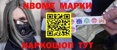 кокаин перу Аргун
