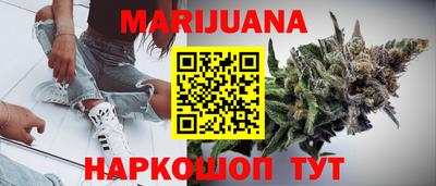 спиды Апшеронск