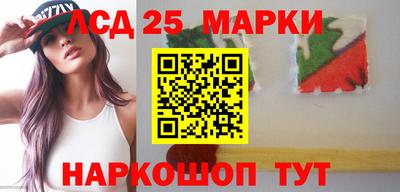 гидра Апрелевка