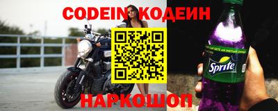 гидра Апрелевка