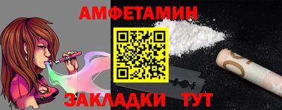 кокаин перу Аргун