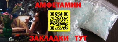 кокаин перу Аргун