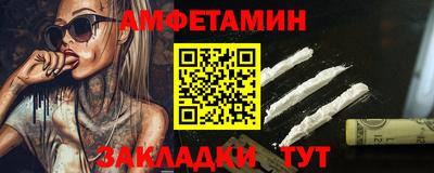 гидра Апрелевка