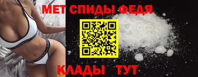 гидра Апрелевка