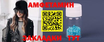 гидра Апрелевка
