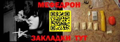 кокаин перу Аргун