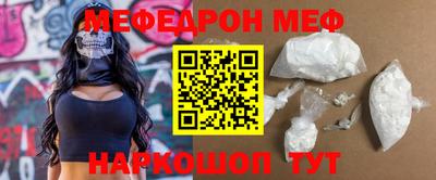 гидра Апрелевка