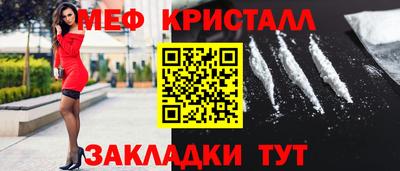 кокаин перу Аргун