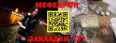 кокаин перу Аргун