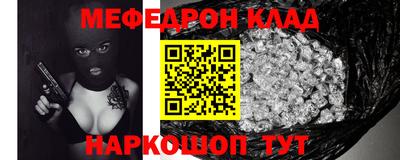 кокаин перу Аргун