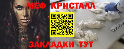 гидра Апрелевка
