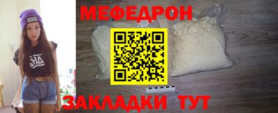 гидра Апрелевка